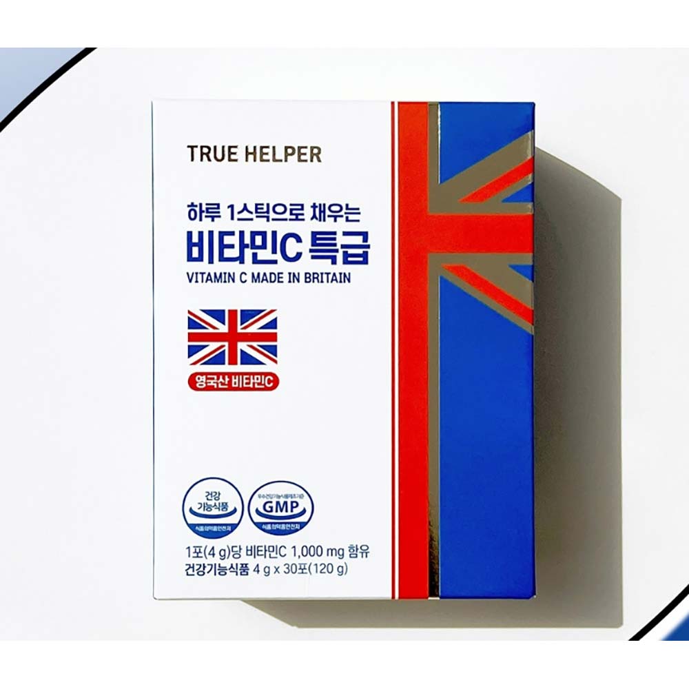 1731994608 thumbnail