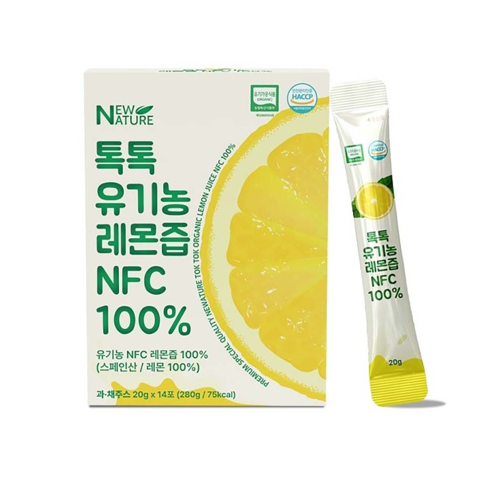 1731994610 thumbnail