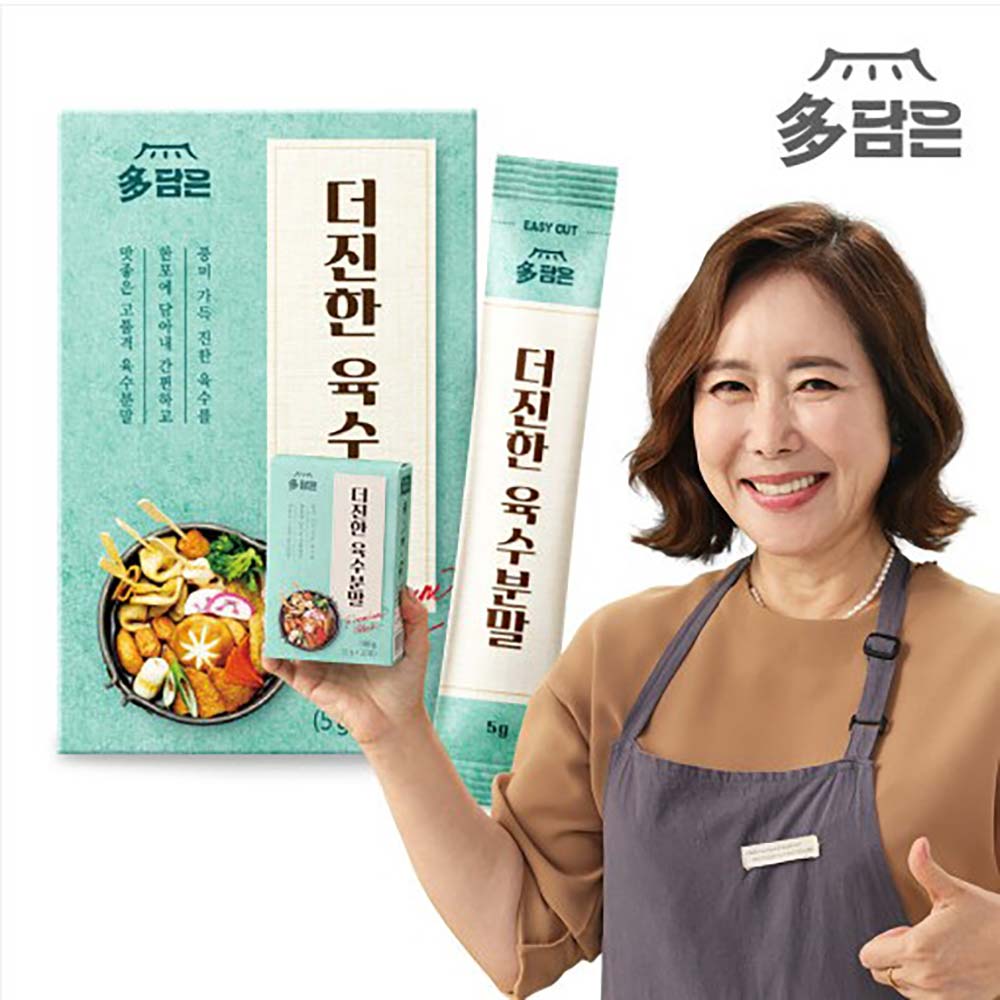 1731994623 thumbnail