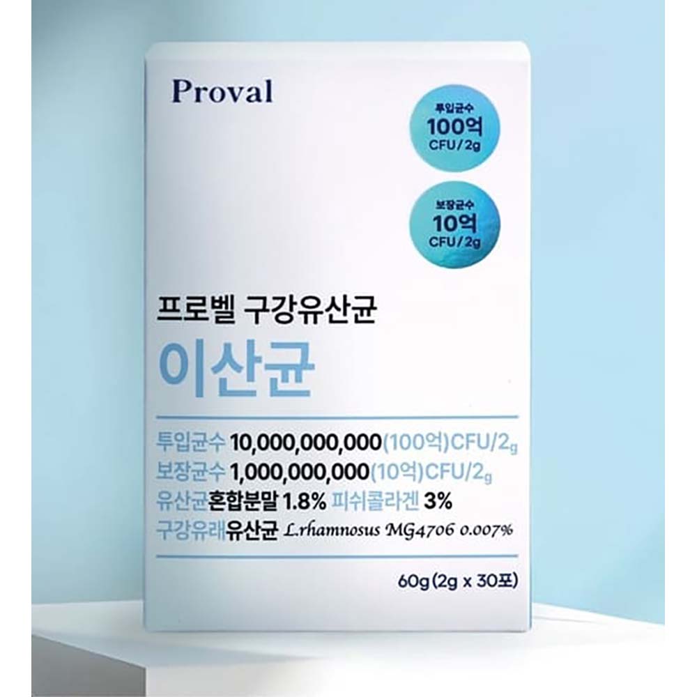 1731994650 thumbnail