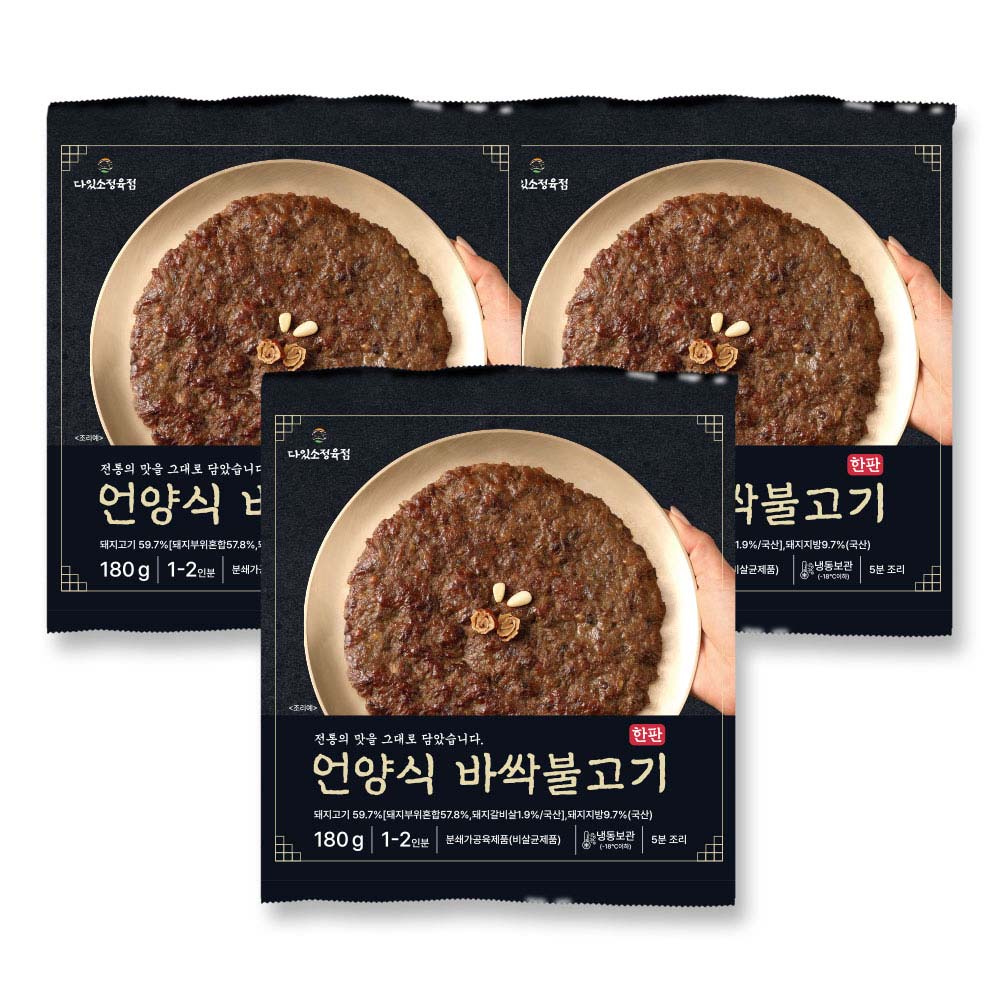 1731994667 thumbnail