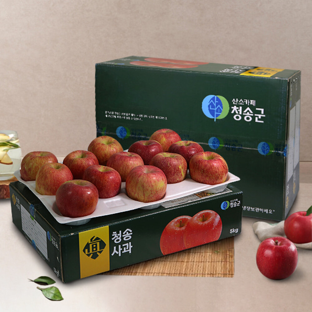 1732000535 thumbnail