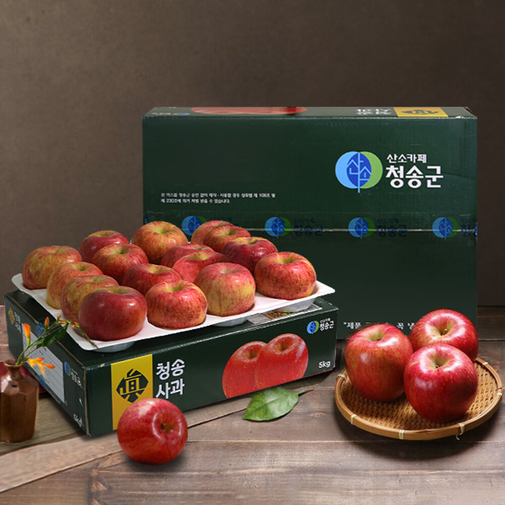 1732000537 thumbnail