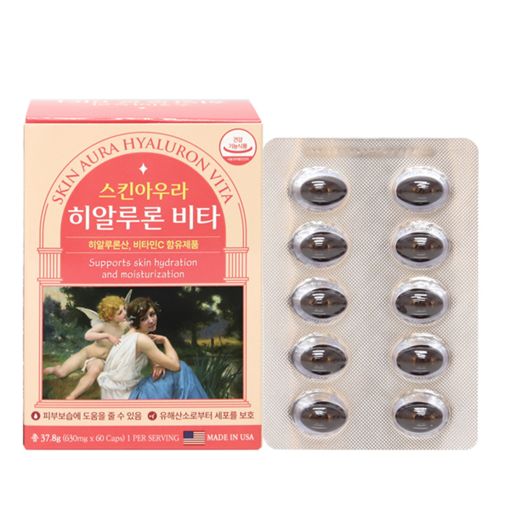 1732000541 thumbnail