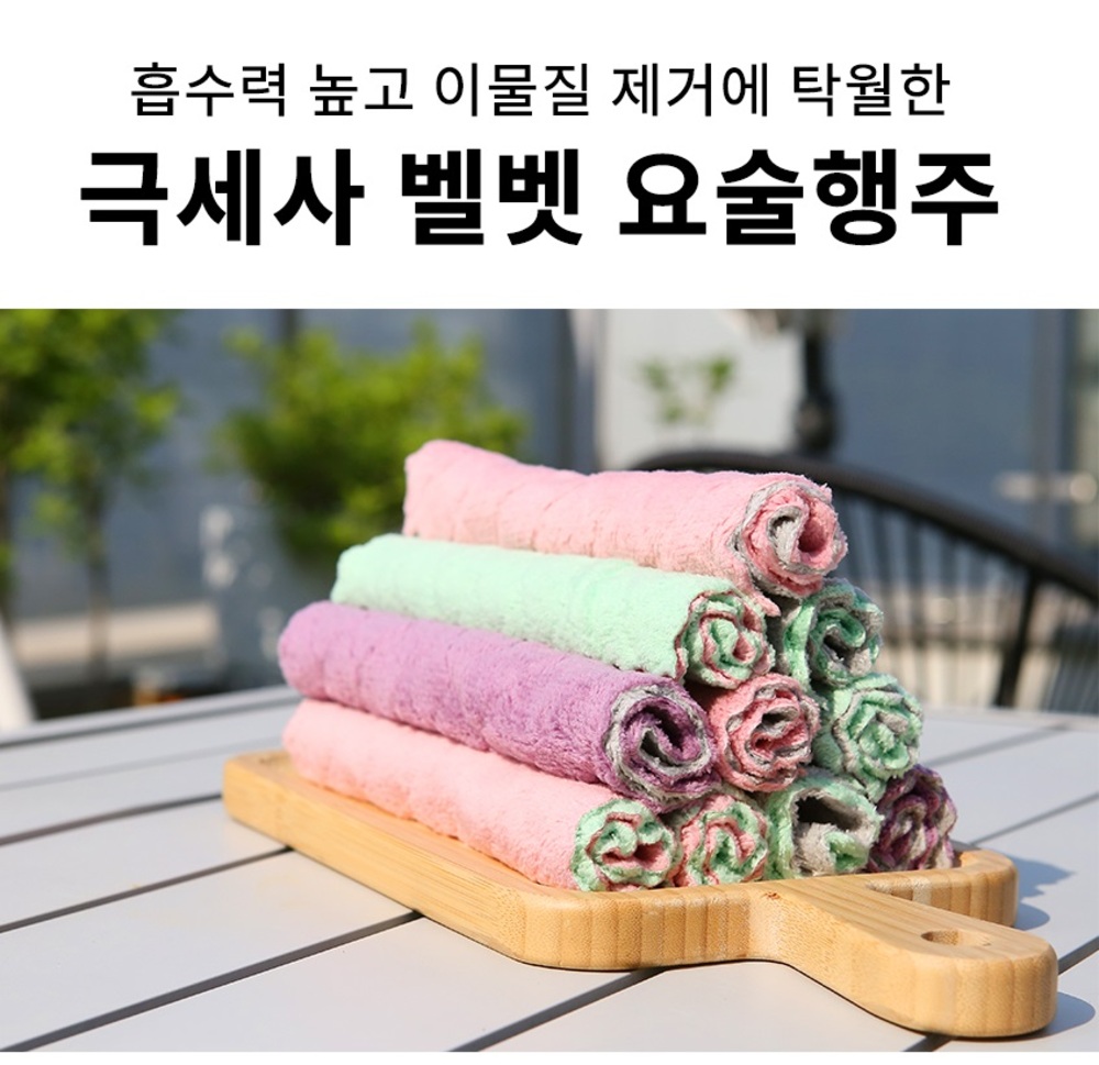 1732000552 thumbnail