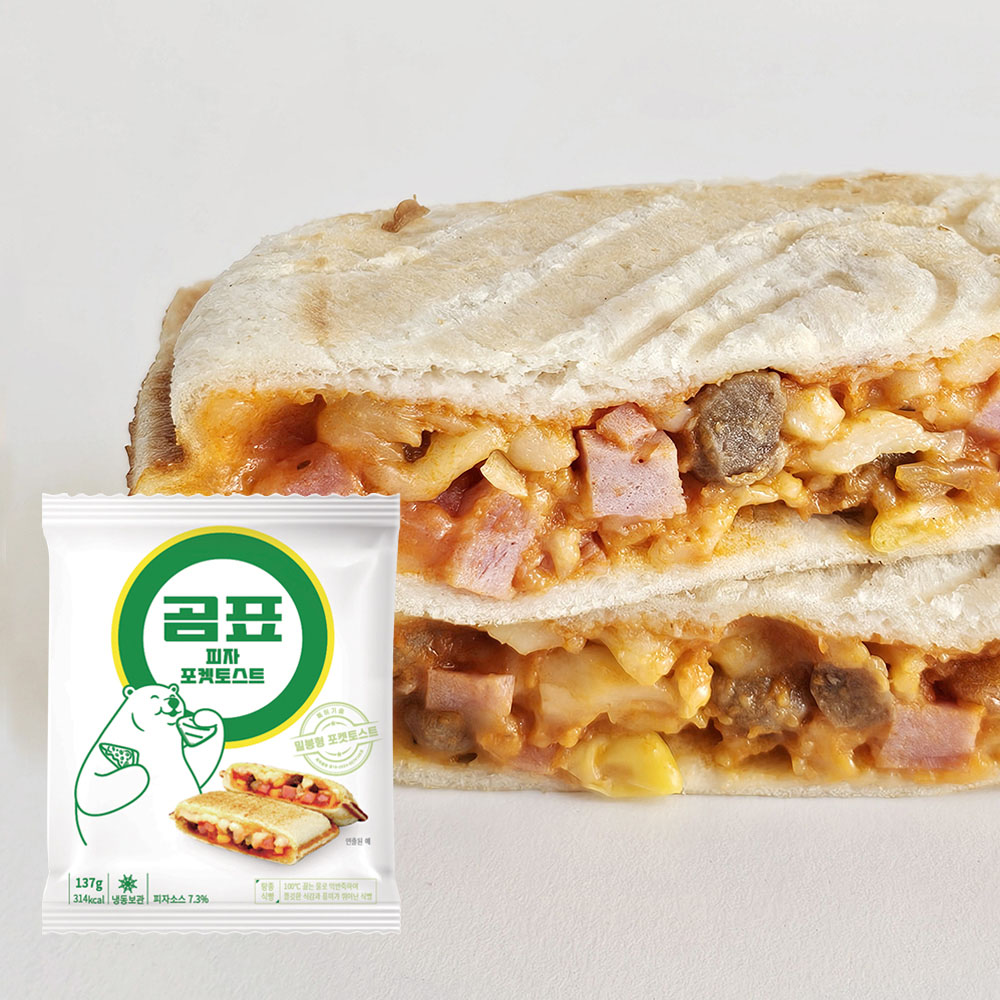 1732000567 thumbnail