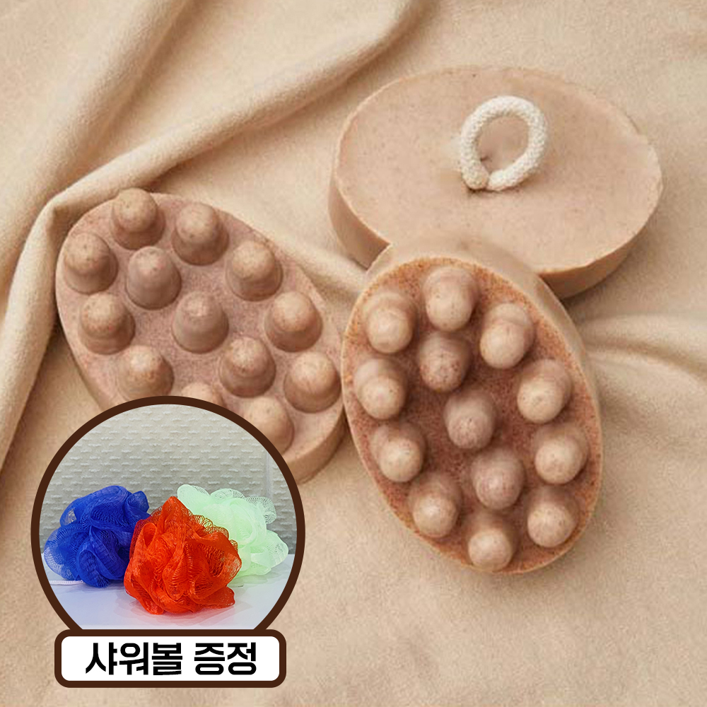 1732087558 thumbnail