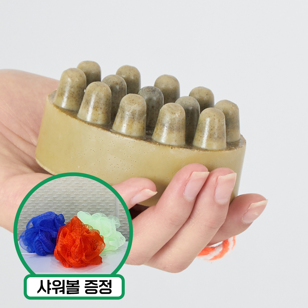 1732087559 thumbnail