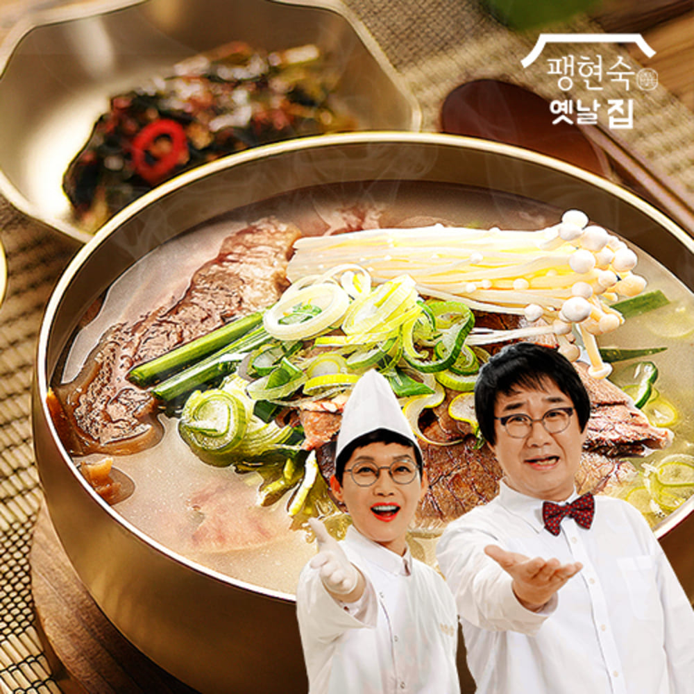 1732166849 thumbnail