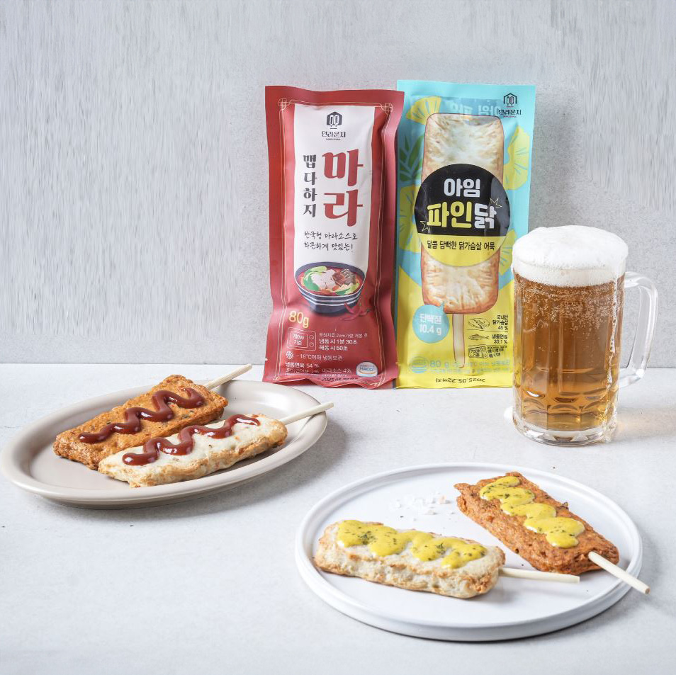 1732250388 thumbnail