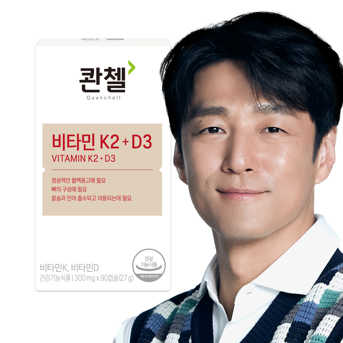 1732509641 thumbnail