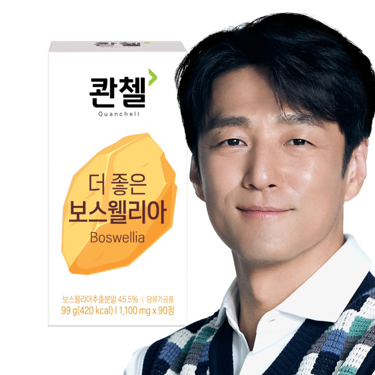 1732509644 thumbnail