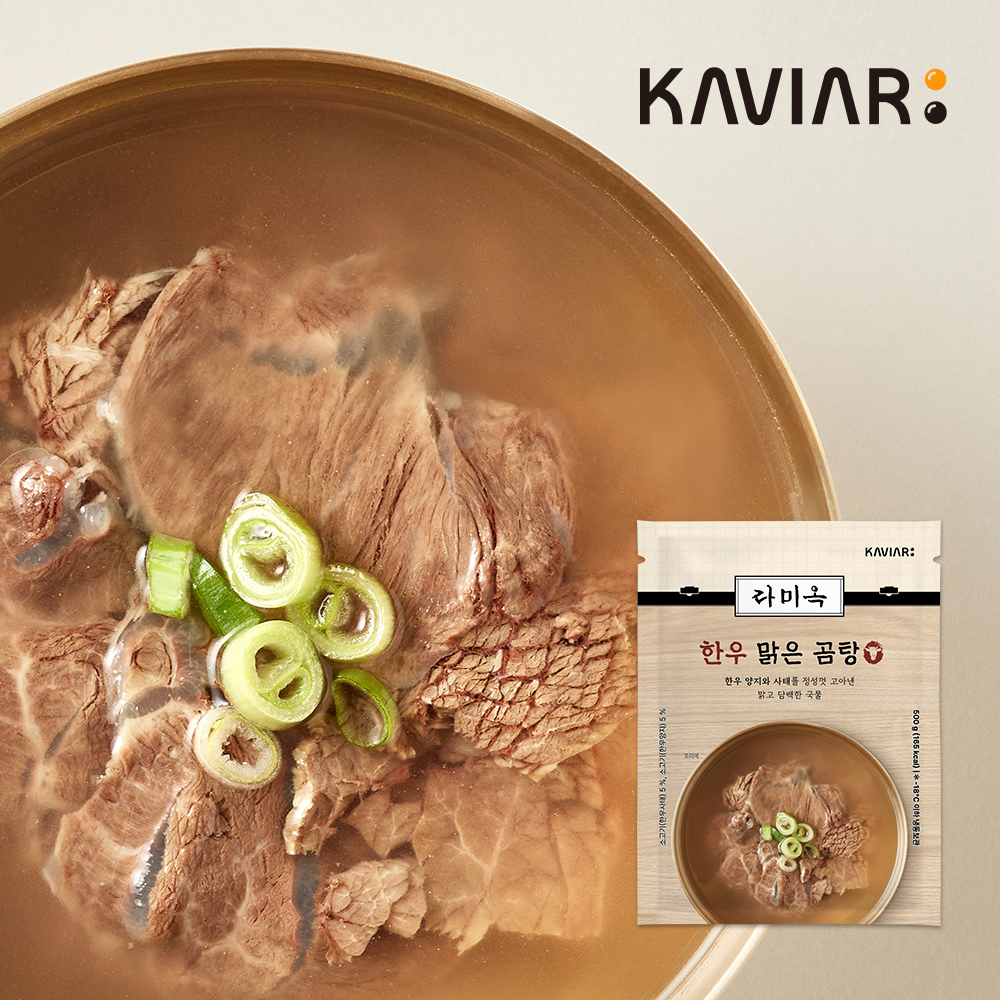 1732509645 thumbnail