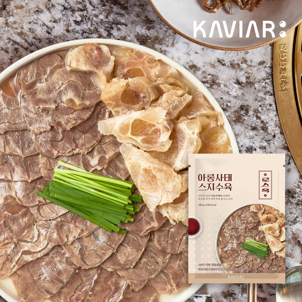 1732509646 thumbnail