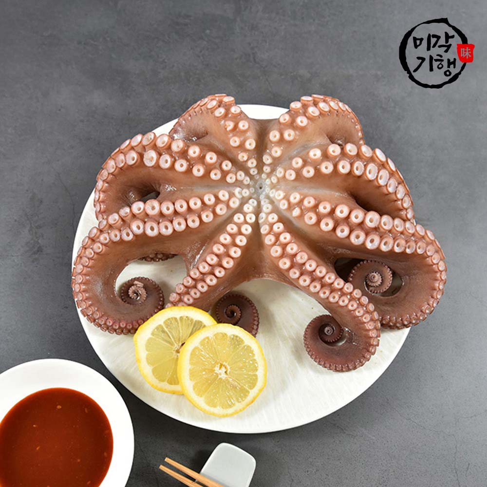 1732509654 thumbnail