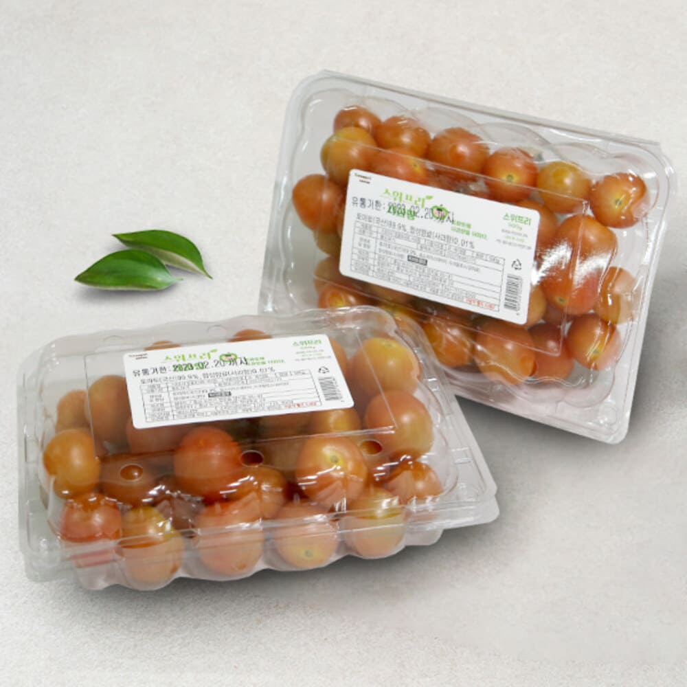 1732673182 thumbnail