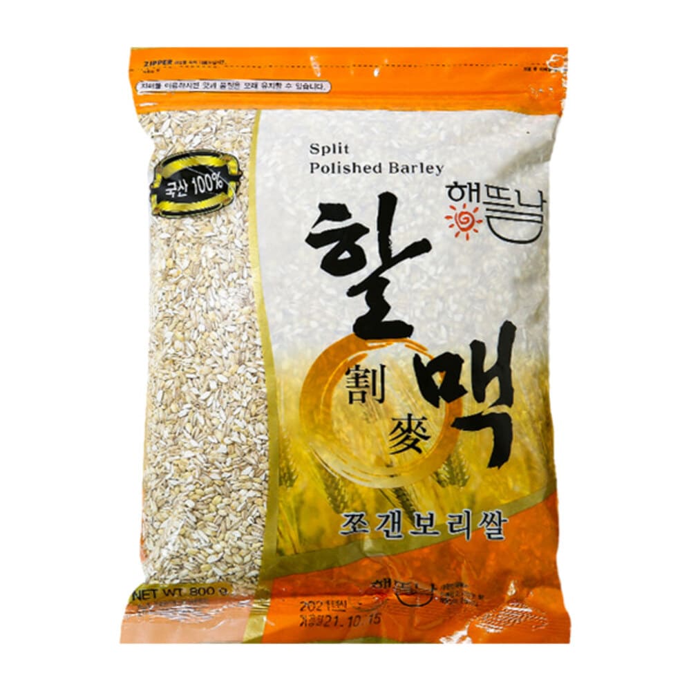 1732673184 thumbnail