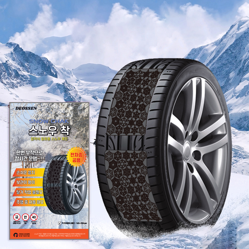 1732679797 thumbnail