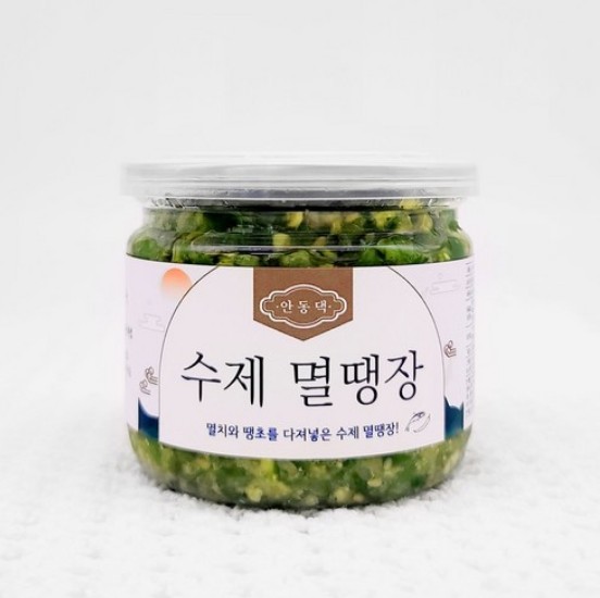 1732757330 thumbnail