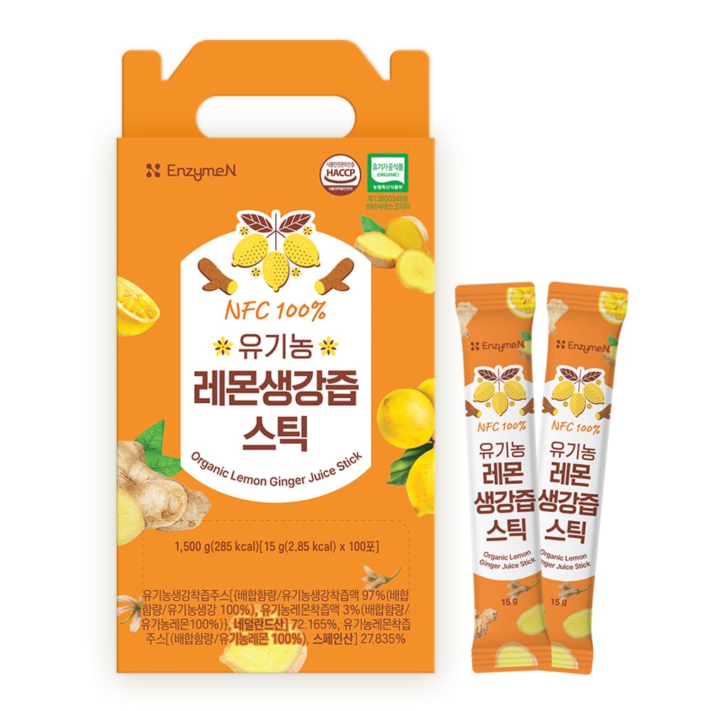 1732761072 thumbnail