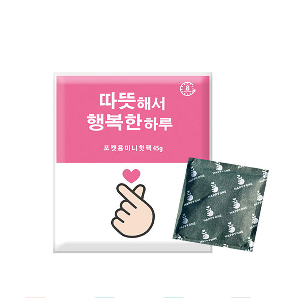 1732766318 thumbnail