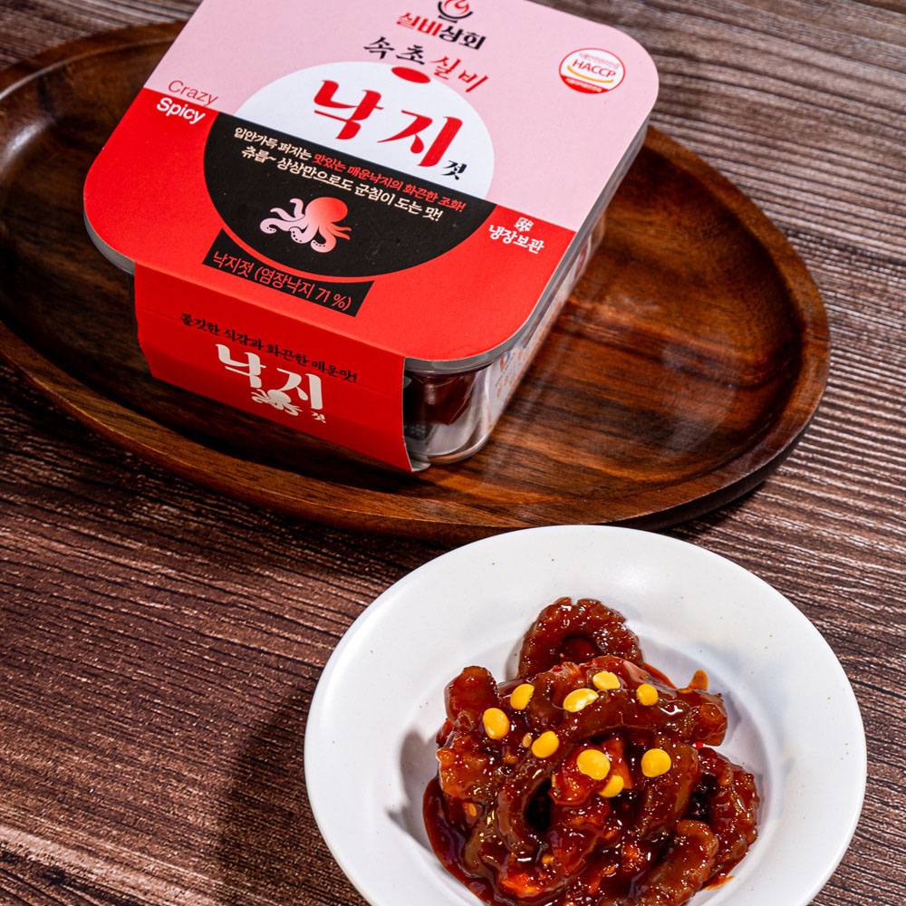 1732766330 thumbnail