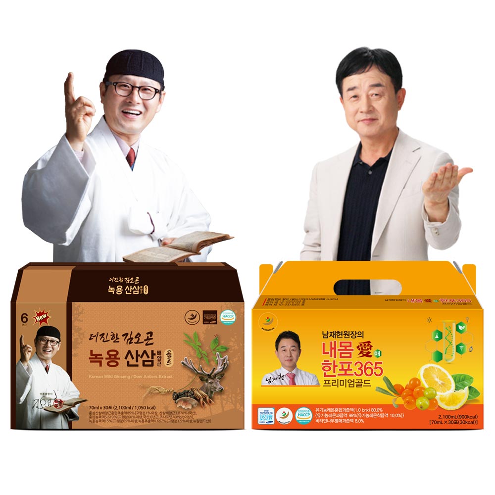 1733105562 thumbnail