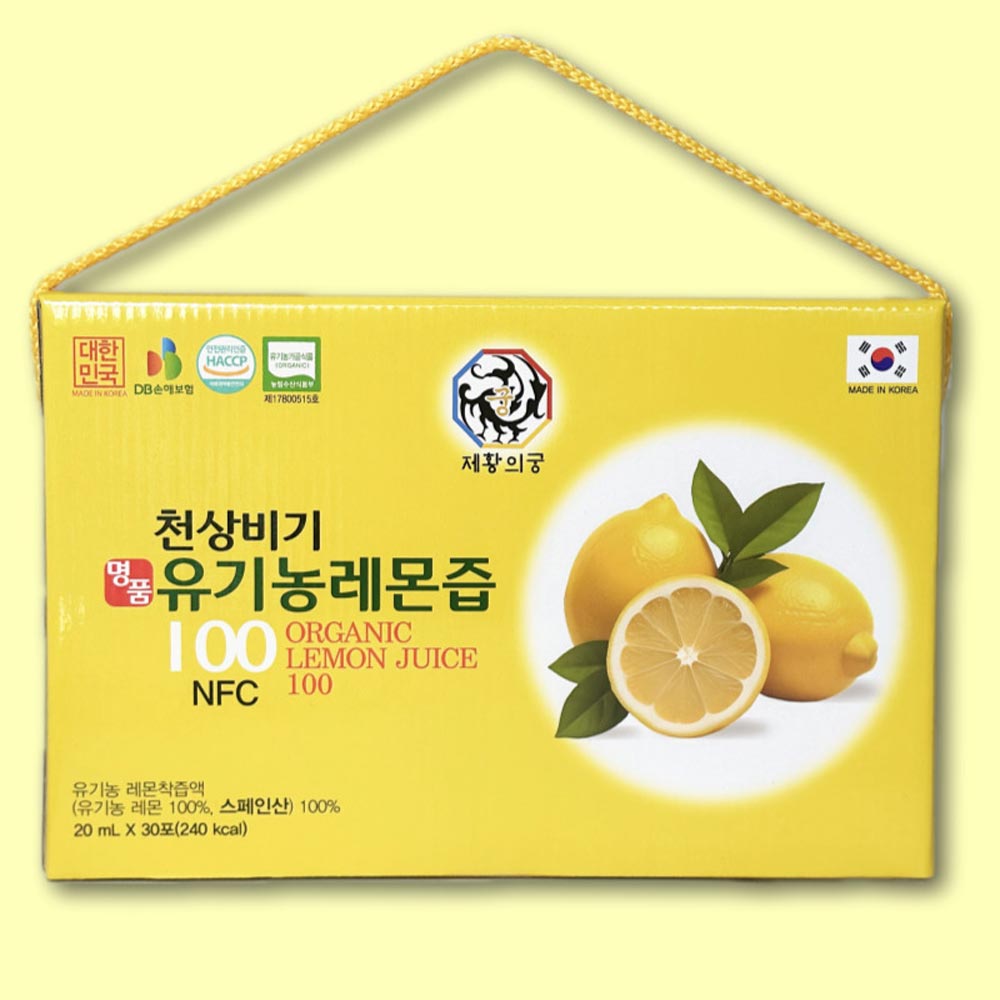 1733105567 thumbnail