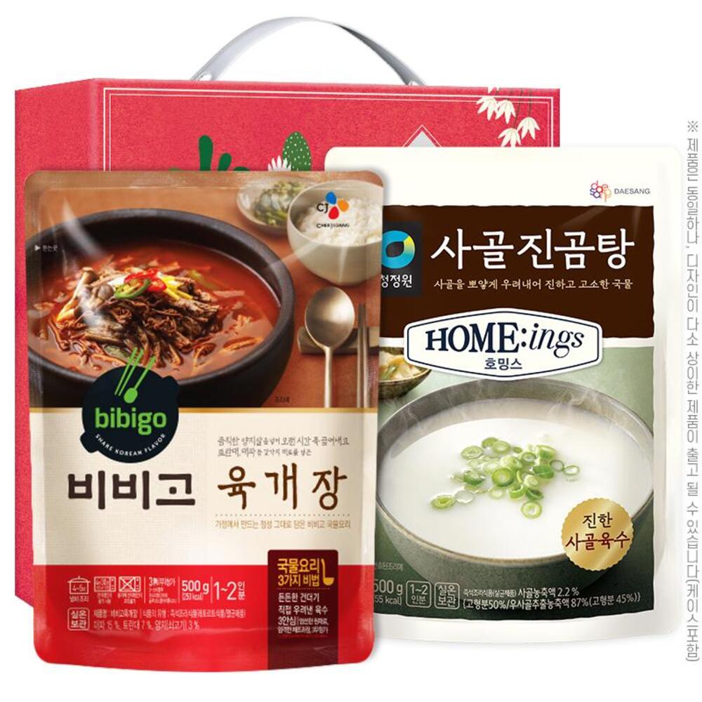 1733105570 thumbnail