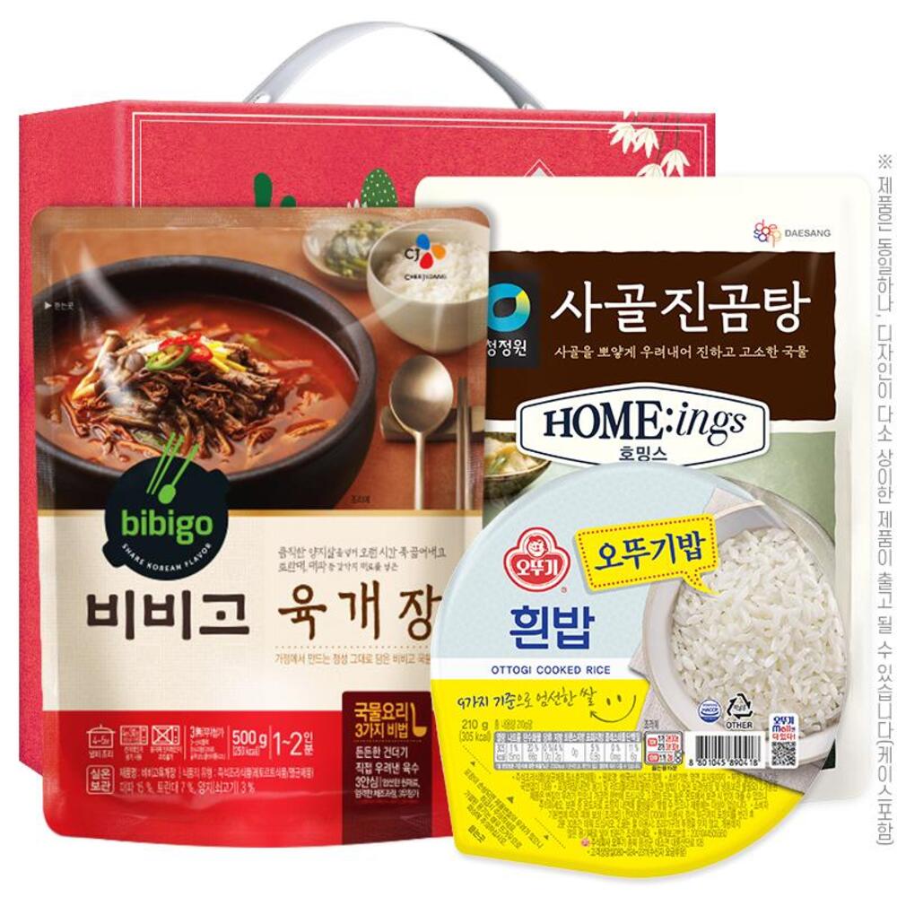 1733105571 thumbnail