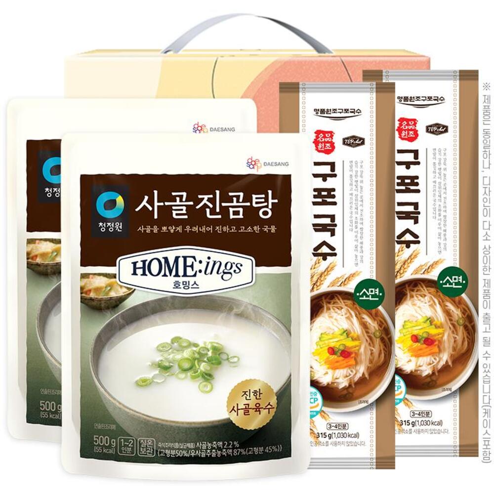 1733105572 thumbnail