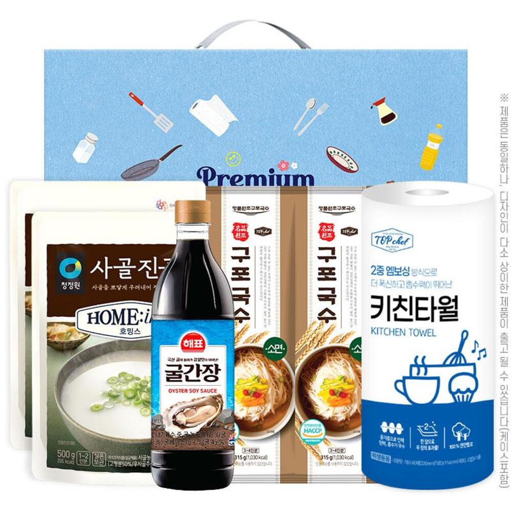 1733105573 thumbnail