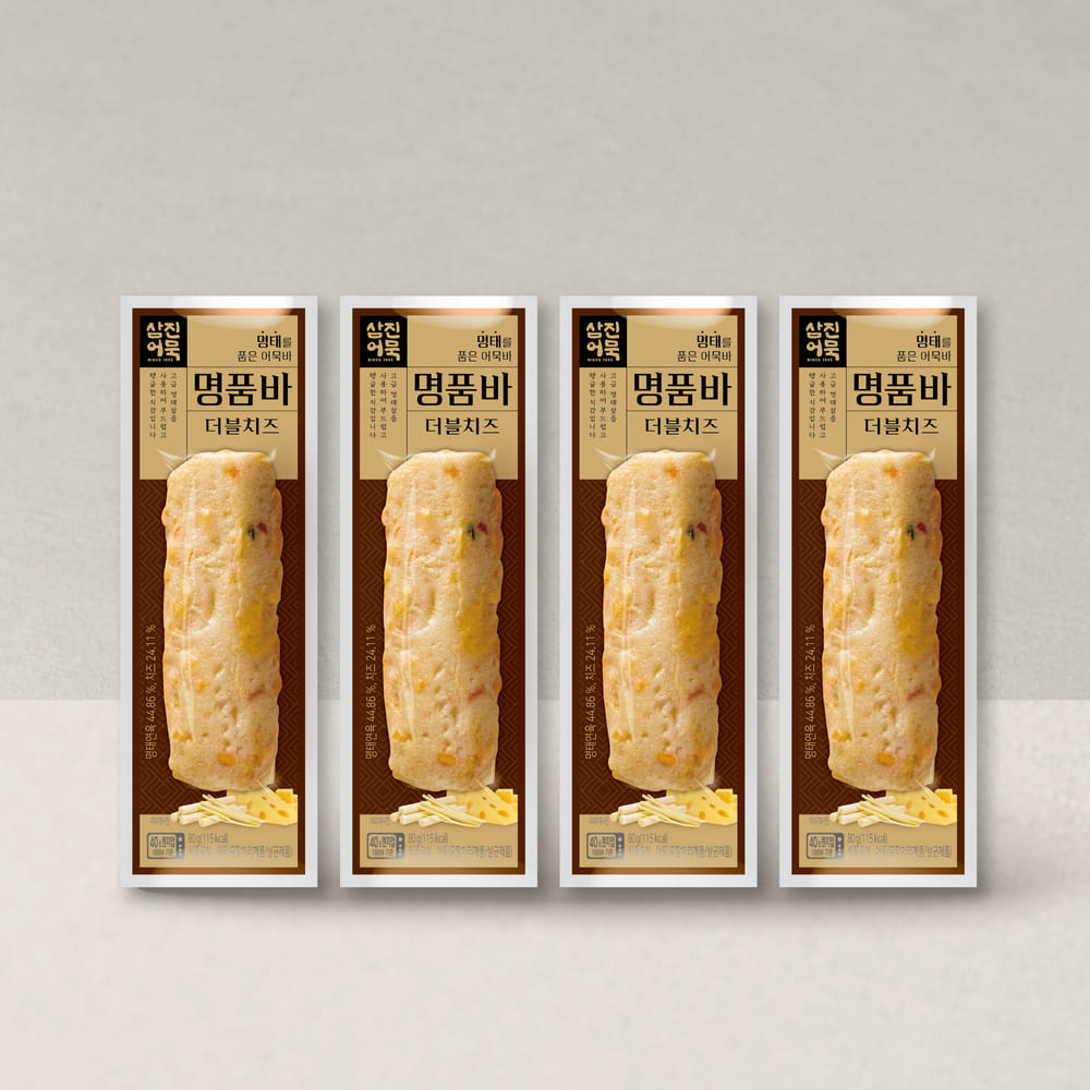 1733105605 thumbnail