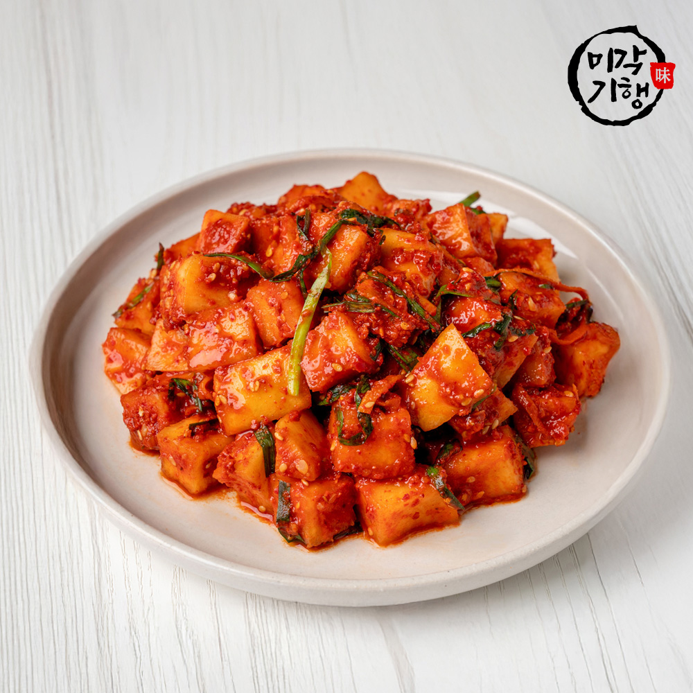 1733118414 thumbnail