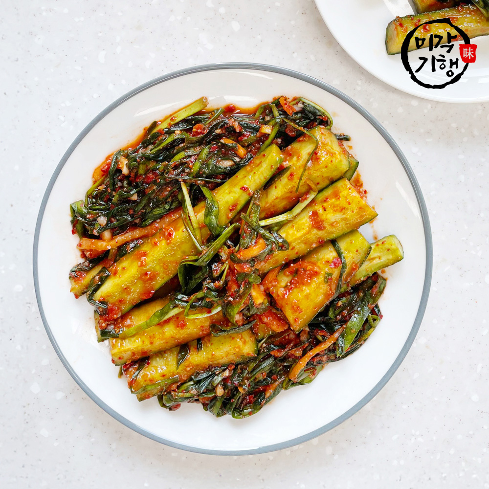 1733118418 thumbnail