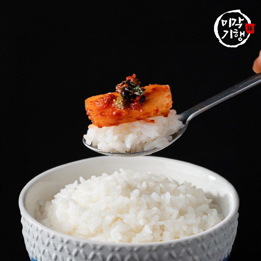 1733118422 thumbnail