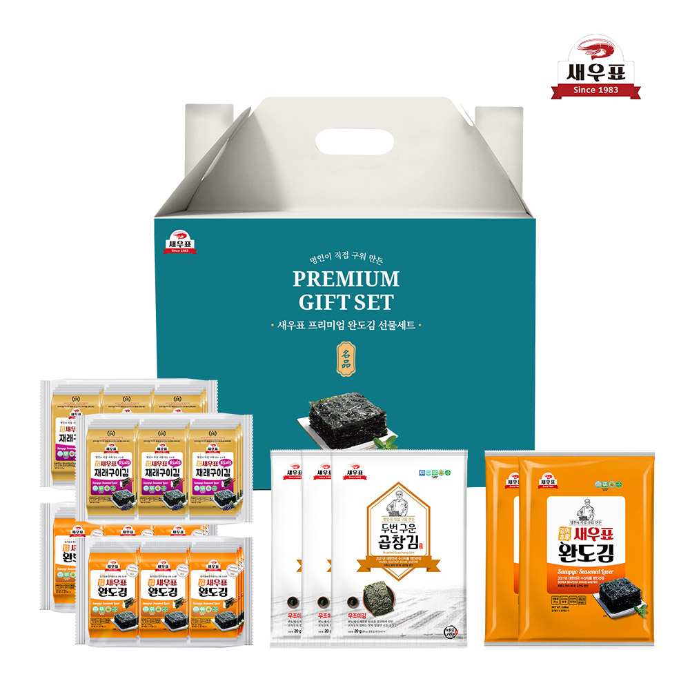 1733202310 thumbnail