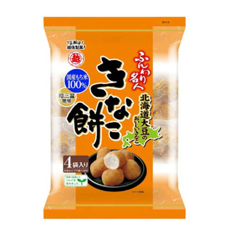 1733281225 thumbnail