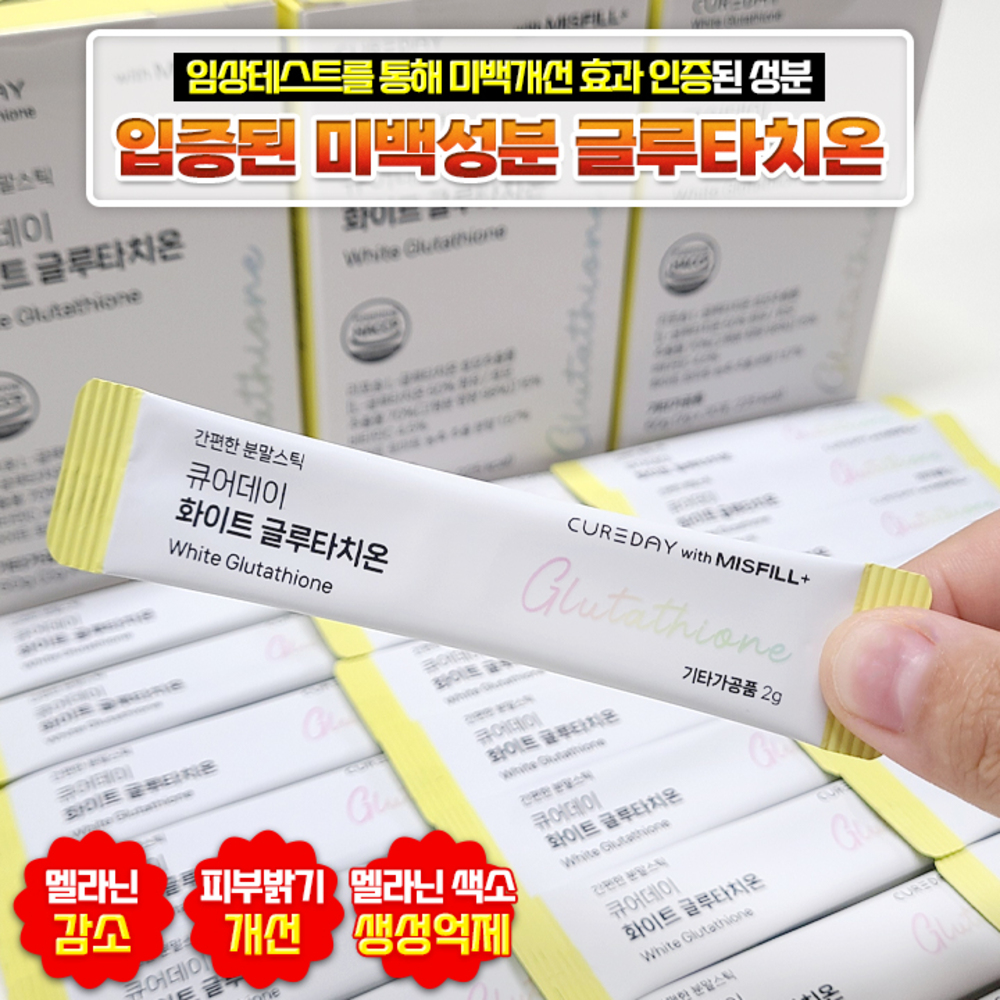 1733286788 thumbnail
