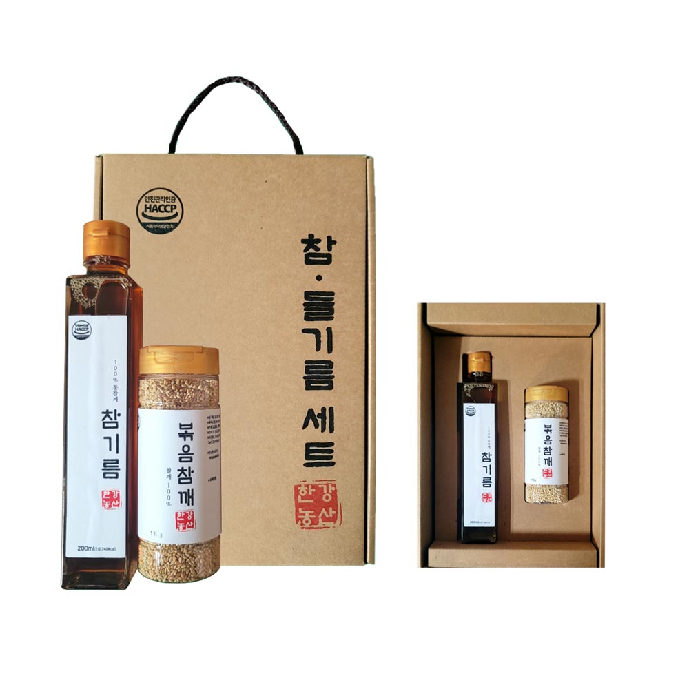 1733446717 thumbnail