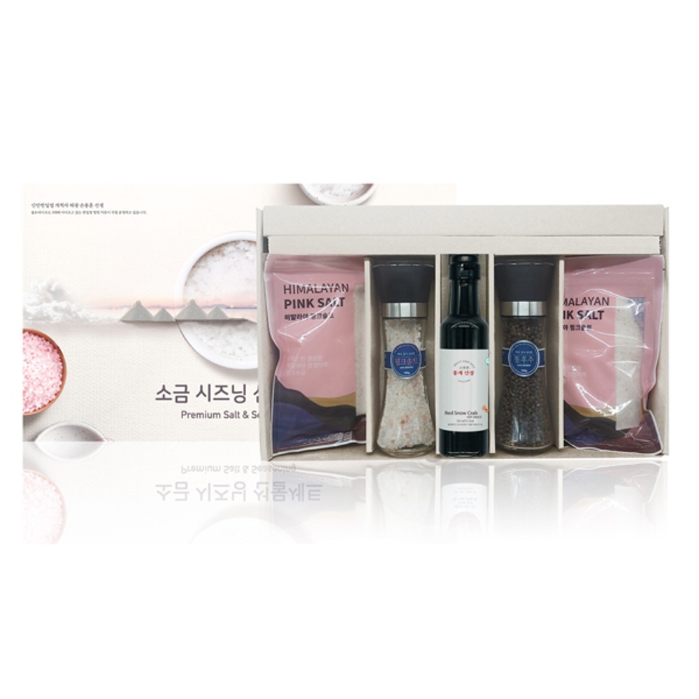 1733711245 thumbnail