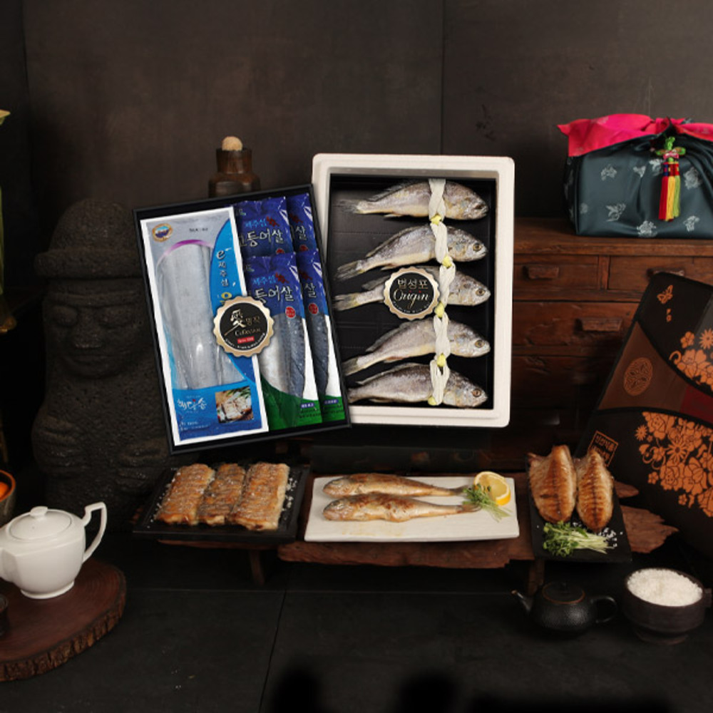 1733733685 thumbnail