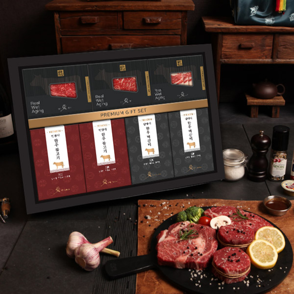 1733733687 thumbnail