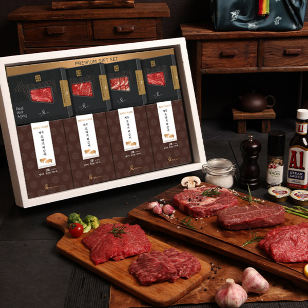 1733733690 thumbnail