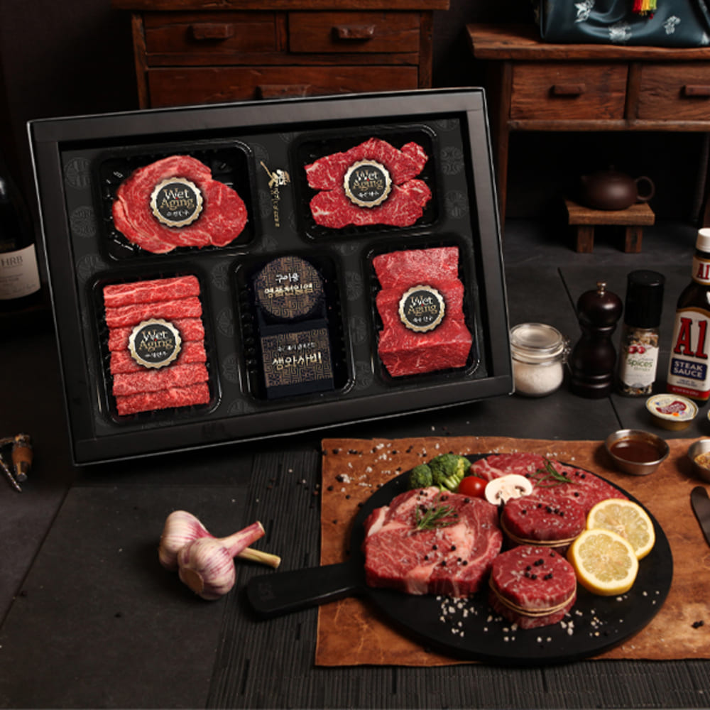 1733733710 thumbnail