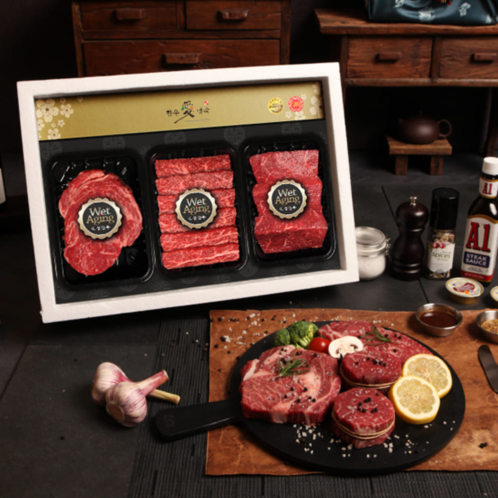 1733733712 thumbnail