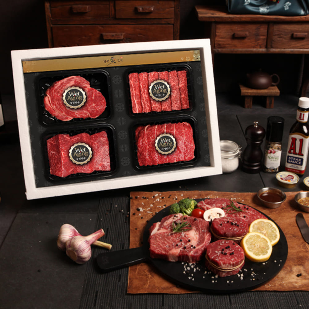 1733733717 thumbnail