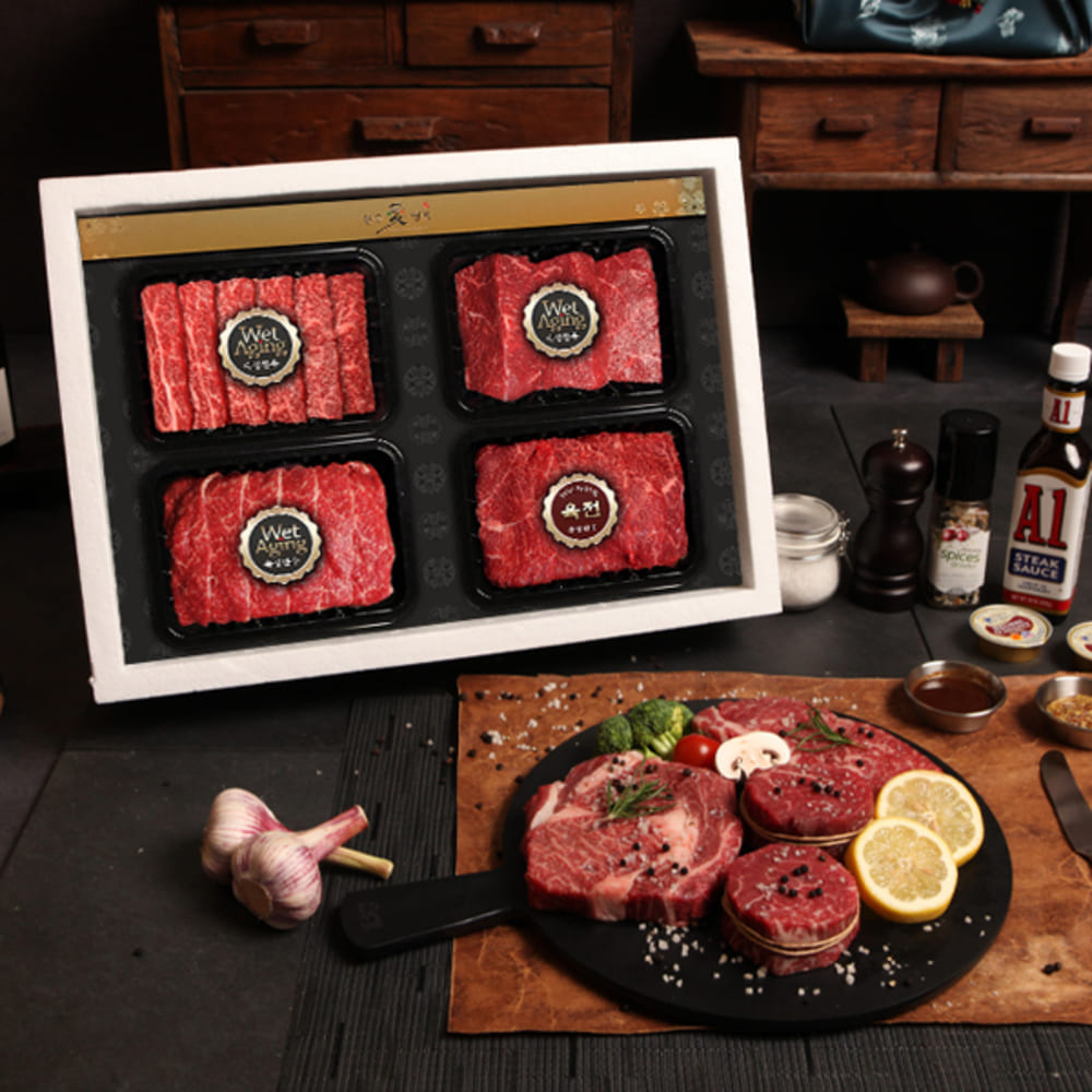 1733733718 thumbnail