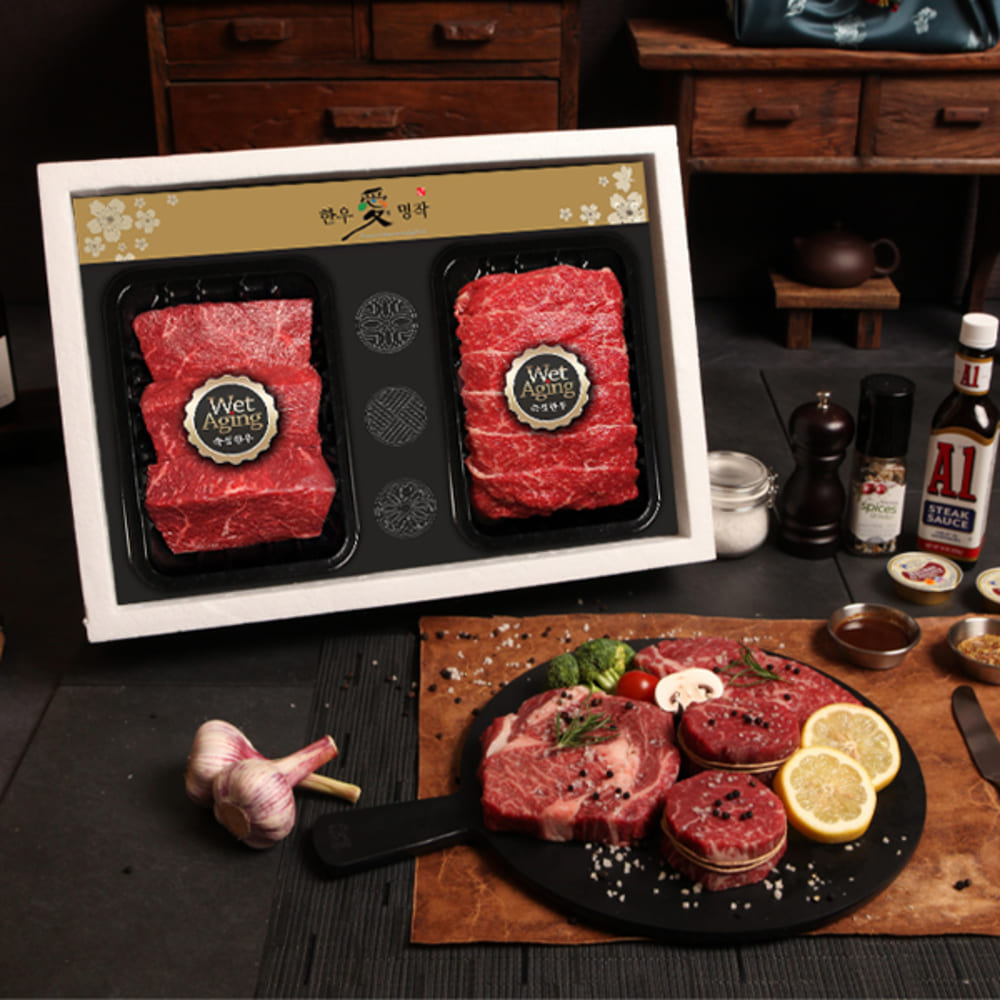 1733733719 thumbnail