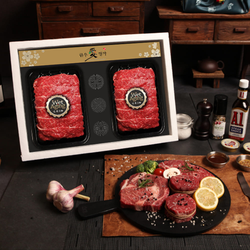 1733733720 thumbnail